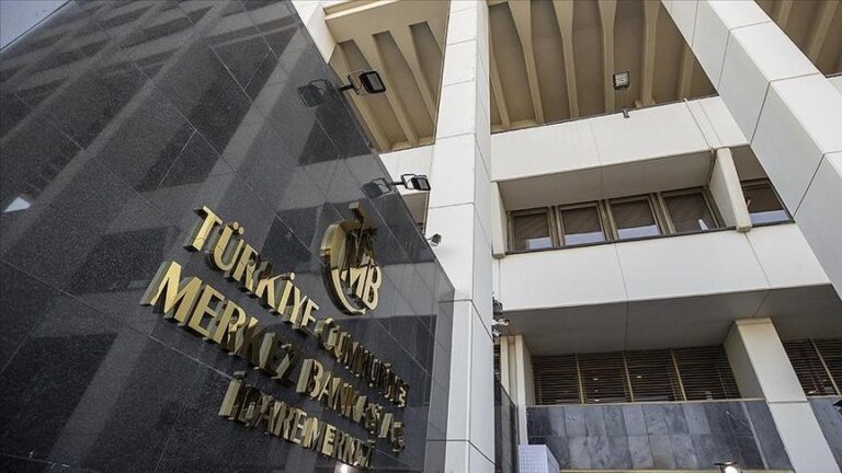 Temmuz 2025 Faiz Oranı Kararı || Merkez Bankası (CBRT) Temmuz ayında ne zaman açıklanacak? Faiz oranları azalacak mı, artar mı?